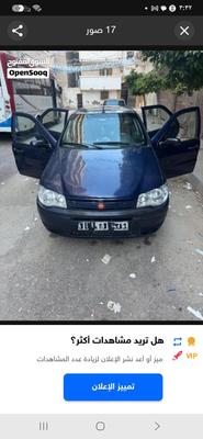 Fiat Palio 2007