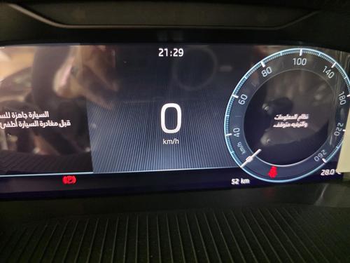 سكودا اوكتافيا 2024