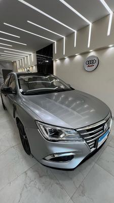 ام جى 5 2021