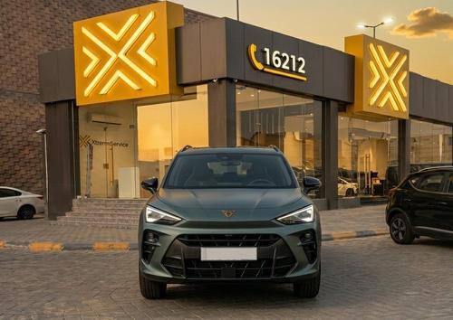 كوبرا تيرامار 2026