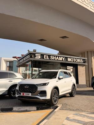 شيرى تيجو 2026