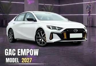 جي أي سي امباو 2027