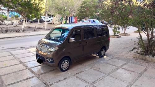 شينراي X30 2025