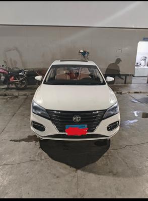 MG 5 2020