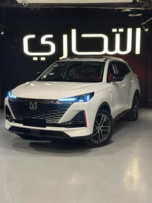شانجان CS 55 2027