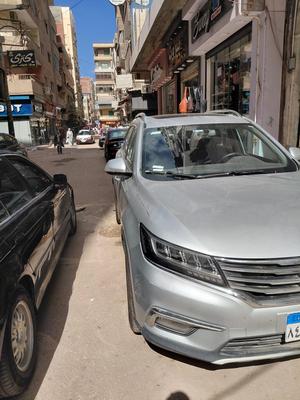ام جى ار اكس 5 2020