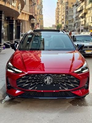 MG One 2027