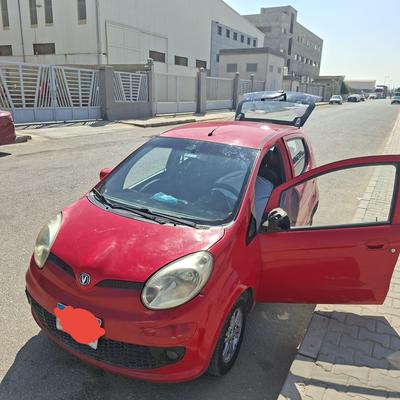 شانجان بينى 2013