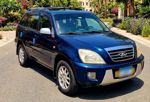 Speranza Tiggo 2009
