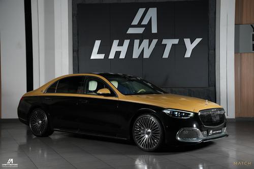 Mercedes S580 2024