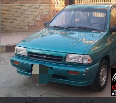 كيا برايد 1999