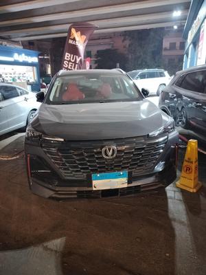 شانجان CS 55 2026