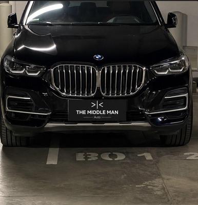BMW X5 2023