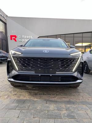 ام جى ار اكس 9 2027