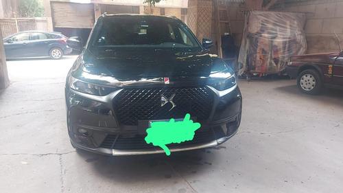 دى اس DS7 2020