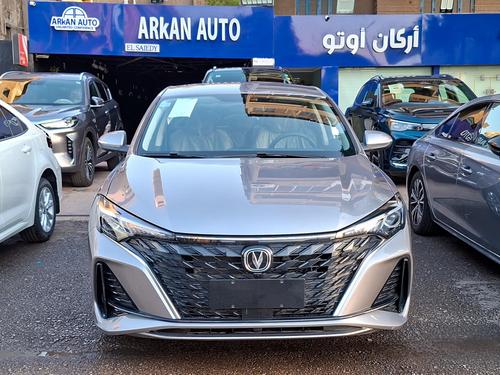 شانجان ايدا 2026