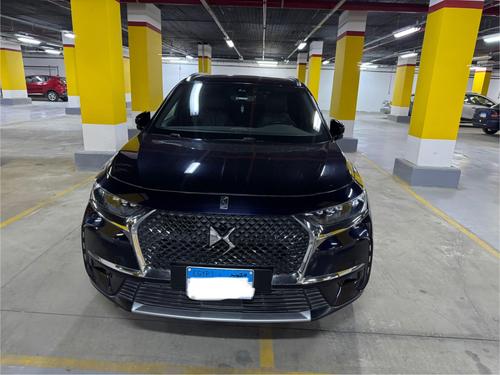 دى اس DS7 2021