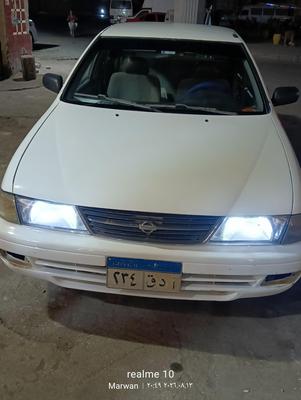 نيسان صنى 1997