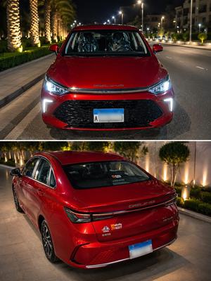 Baic U5 plus 2025