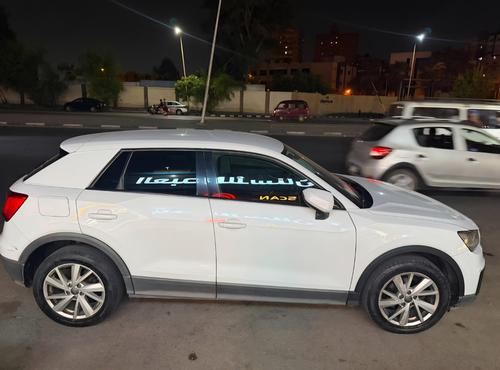 اودي Q2 2020