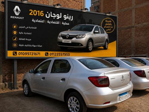 رينو لوجان 2016