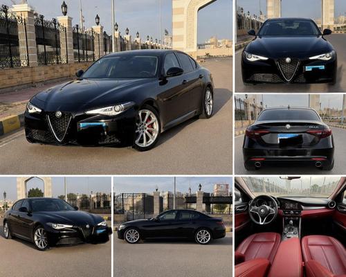 Alfa Romeo Giulia 2021