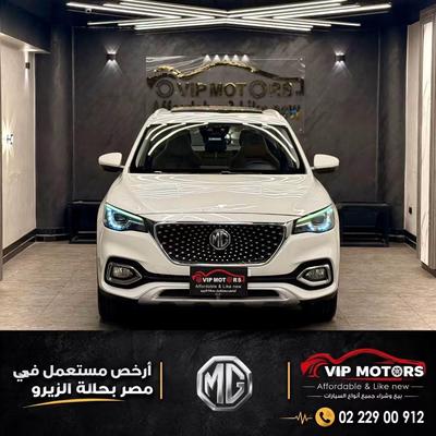 ام جى اتش اس 2021