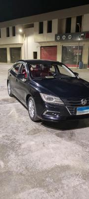 MG 5 2020