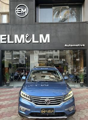 ام جى ار اكس 5 2020
