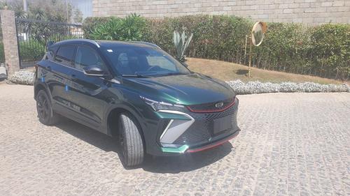 جيلي كول راي 2027