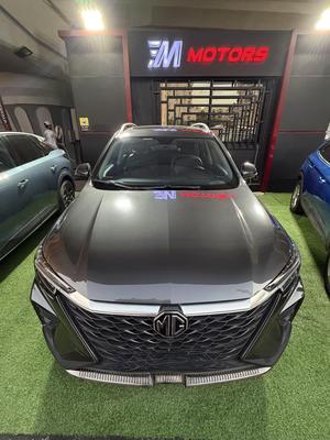 ام جى ار اكس 5 2026