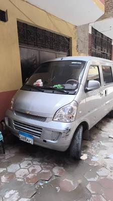 Chevrolet N300 2022