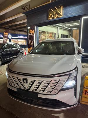 Changan CS75 2026