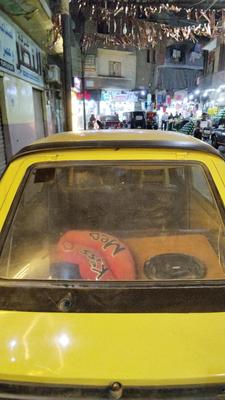 Fiat 127 1986