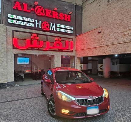 Kia Cerato 2014