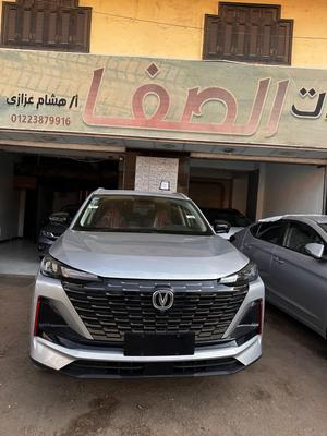 شانجان CS 55 2027