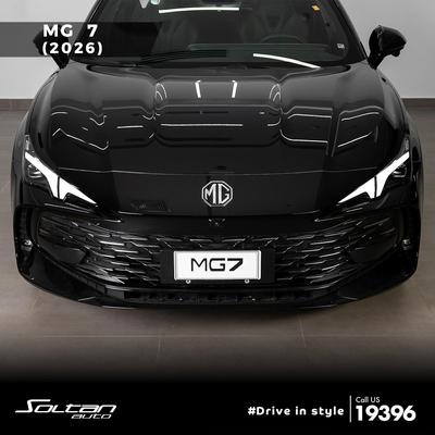 MG 7 2027
