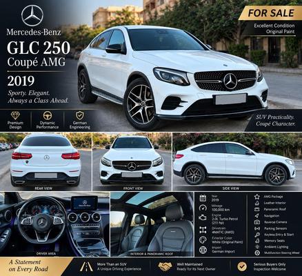 مرسيدس GLC 200 AMG مستوردة 2019
