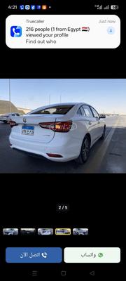 MG 5 2021