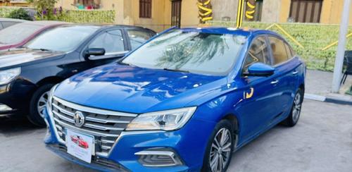 ام جى 5 2020