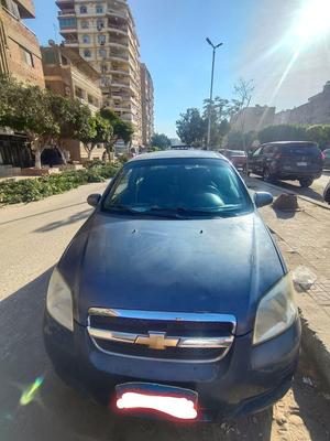 Chevrolet Aveo 2015