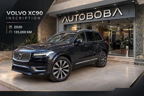 Volvo XC90 2020