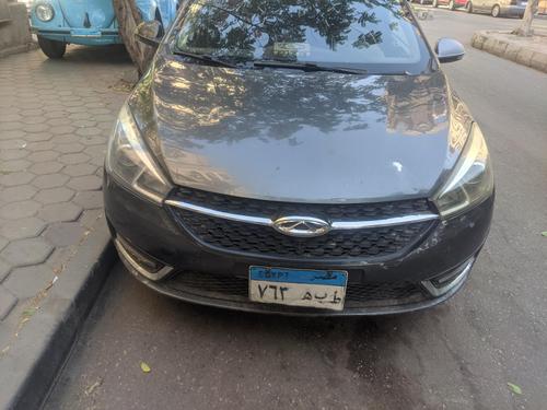 شيرى اريزو 5 2020