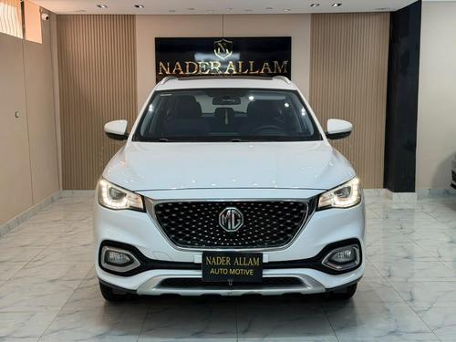 MG HS 2020