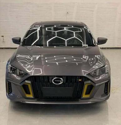 GAC Empow 2027