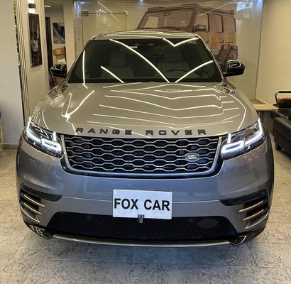 Land Rover Velar 2021