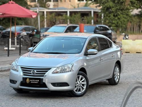 Nissan Sentra 2026