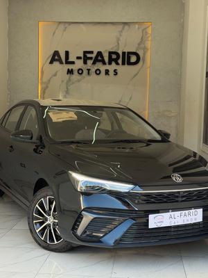 ام جى 5 2026
