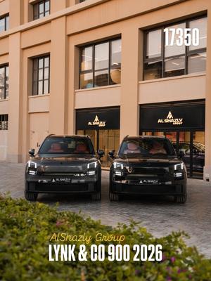 Lynkco 900 2026