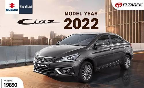 Suzuki Ciaz 2022